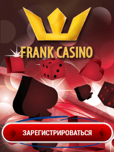 Frank Casino