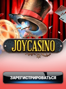 Joycasino